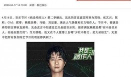 娱乐圈爆料的有哪些人,揭秘明星背后的故事与真相