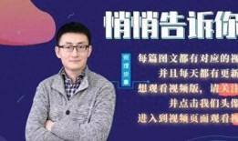 春雷说事爆料视频,揭秘爆料视频背后的惊人真相