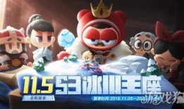 跑跑手游最新爆料,极限竞速，激情再燃！